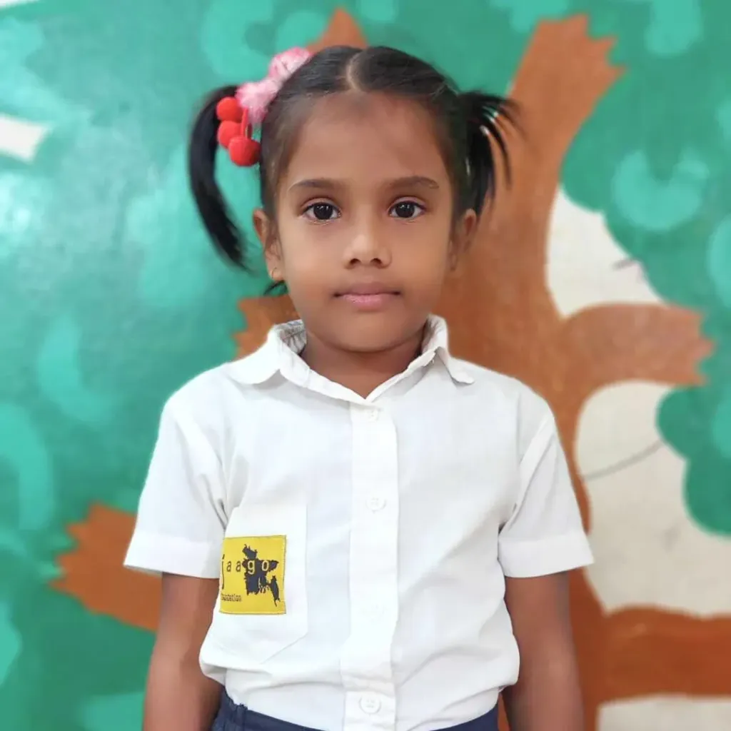 Saima