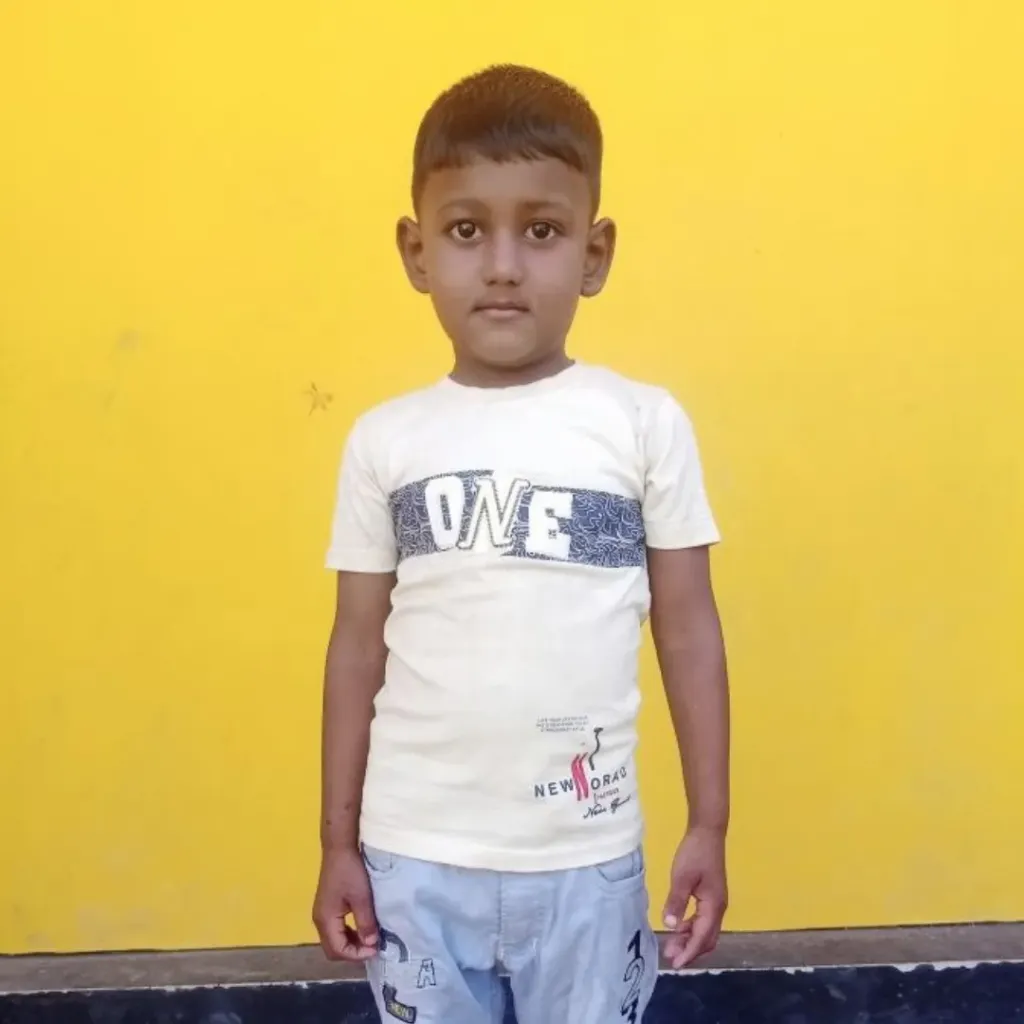 Nil Shil